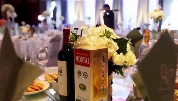 真臺(tái)酒
